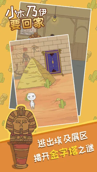 Сľ����Ҫ�ؼҰ�׿���ֻ���v1.1 �ֻ����ͼ