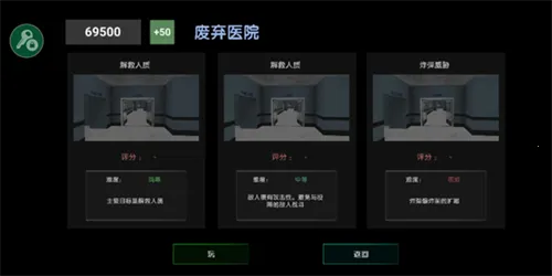 ���ֲ���ģ����2026�ٷ�����v2 �ٷ������ͼ