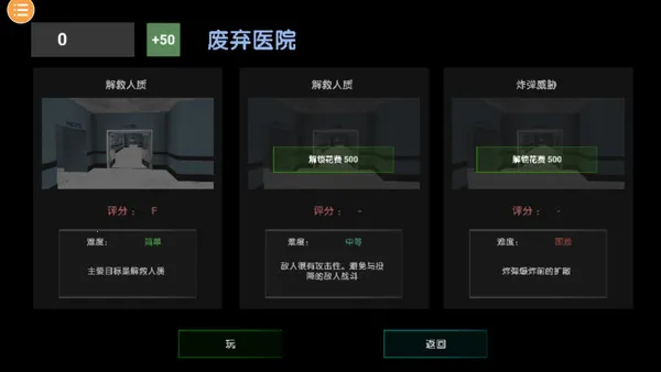 ���ֲ���ģ����2026�ٷ�����