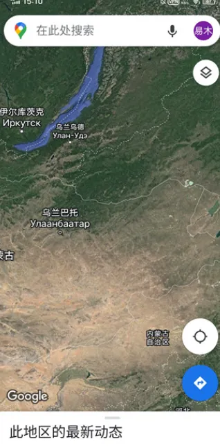 Google Map2026�ٷ�����