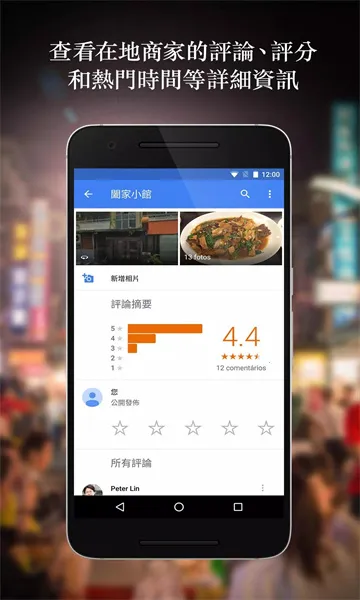 Google Map2026�ٷ�����