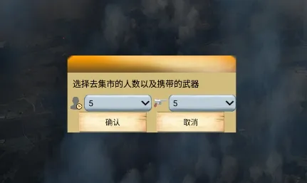 ��ʮ����