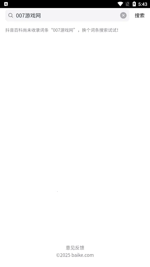 �춮�ٿ�v1.0 �ٷ������ͼ