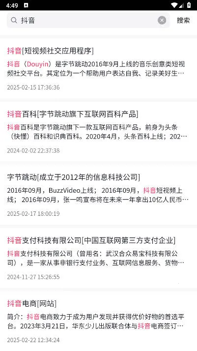 �춮�ٿ�v1.0 �ٷ������ͼ