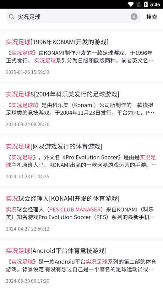 �춮�ٿ�v1.0 �ٷ������ͼ