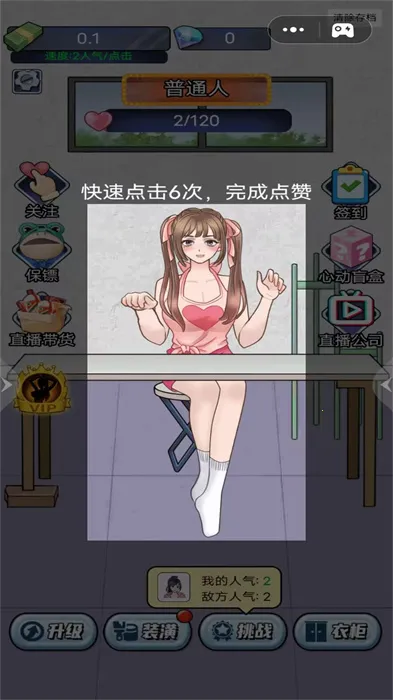 ��������ģ���������ֻ���v1.0 ��׿���ͼ