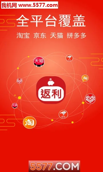 �Է���2026���°汾v1.8.7 �ֻ����ͼ