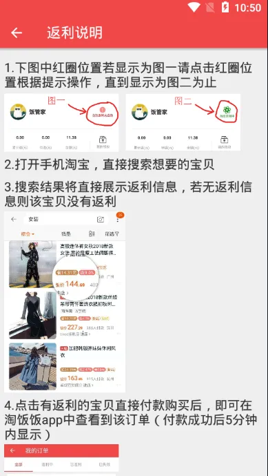 �Է���2026���°汾v1.8.7 �ֻ����ͼ