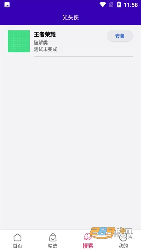 ��ͷ��2026�ٷ����°汾v1.09 �ֻ����ͼ