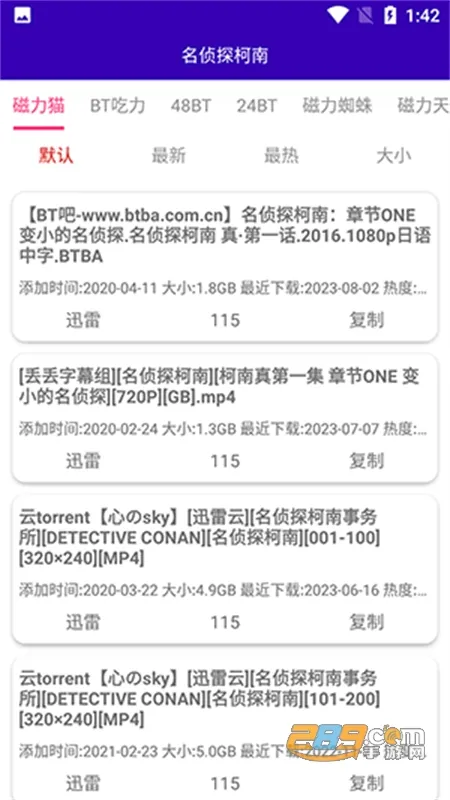 ��ͷ��2026�ٷ����°汾