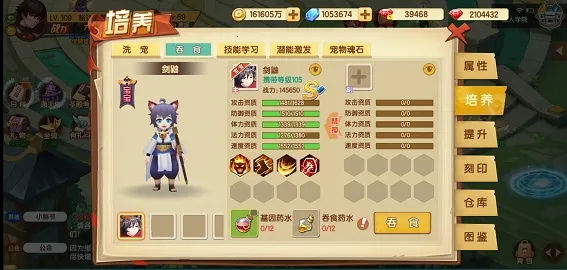 ǧ��Ѱ��2026���°汾