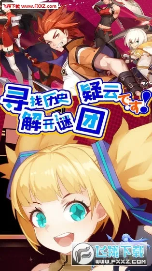 ǧ��Ѱ��2026���°汾v1.2.167 �ֻ����ͼ