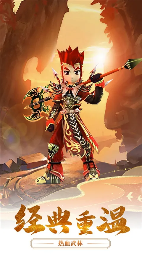 ǧ��Ѱ��2026���°汾v1.2.167 �ֻ����ͼ