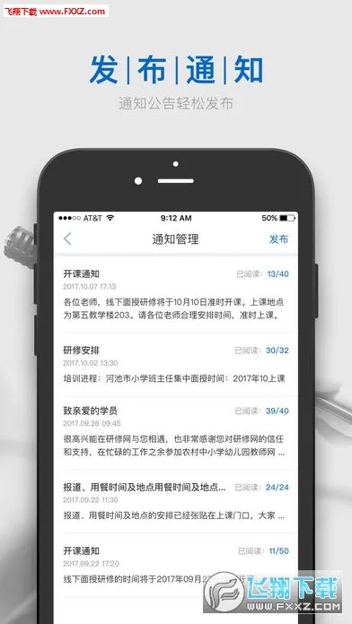 ���ޱ�v2.3.10 ��Ѱ��ͼ