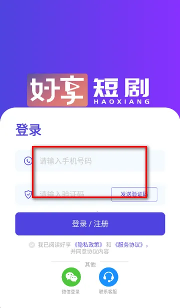 �����̾�