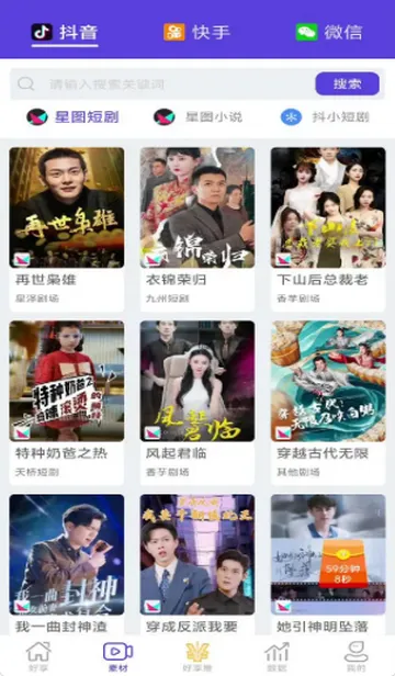 �����̾�