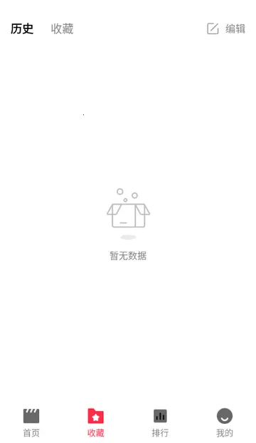 ����糡׷��2026�ٷ����°汾v2.1.0 ��׿���ͼ