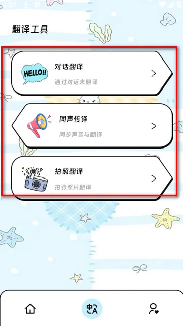 �����Ӧ����