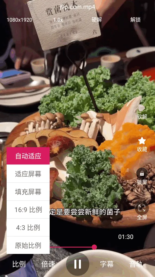 ���沥����v1.0.4 ��Ѱ��ͼ