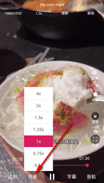 ���沥����