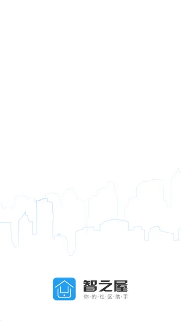 ��֮�����ܼҾ�2026�ٷ����°汾v5.2.16.1 �ٷ������ͼ