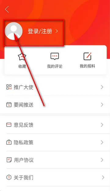 ����ɽ������װ