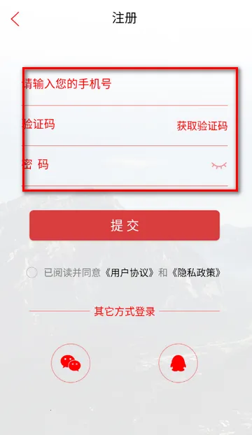 ����ɽ������װ