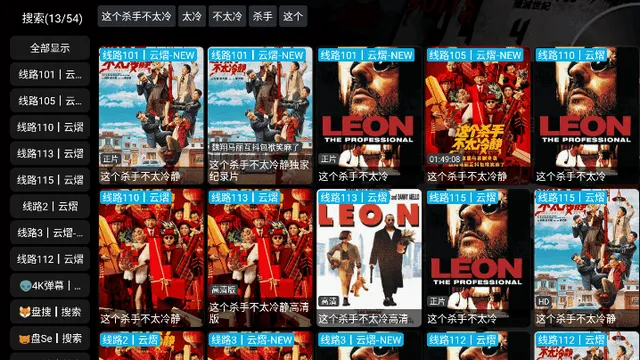 ����Ӱ��