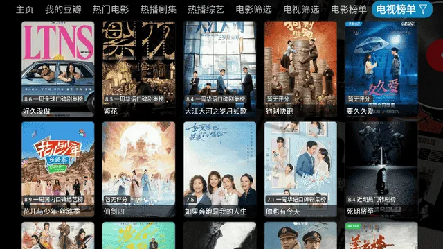 ����Ӱ��v5.0.15 �ٷ������ͼ