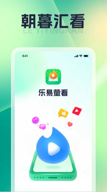 ��ĺ�㿴�̾�2026���°汾v1.0.6 �ֻ����ͼ