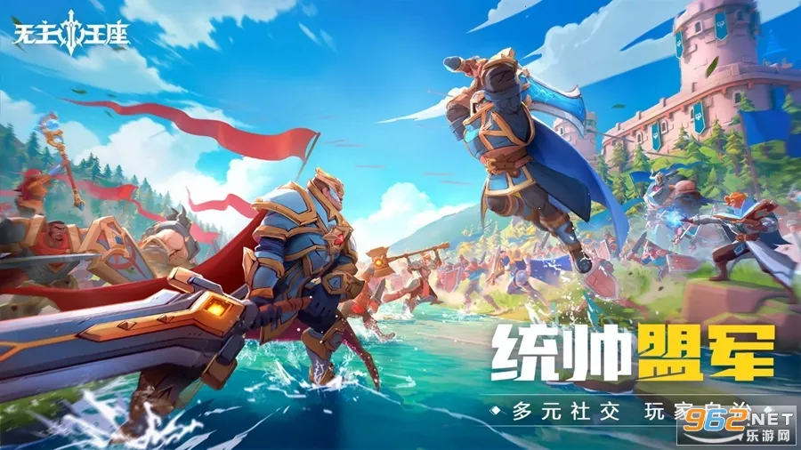 ��������2026���°汾v1.0.13 �ֻ����ͼ