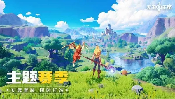 ��������2026���°汾v1.0.13 �ֻ����ͼ