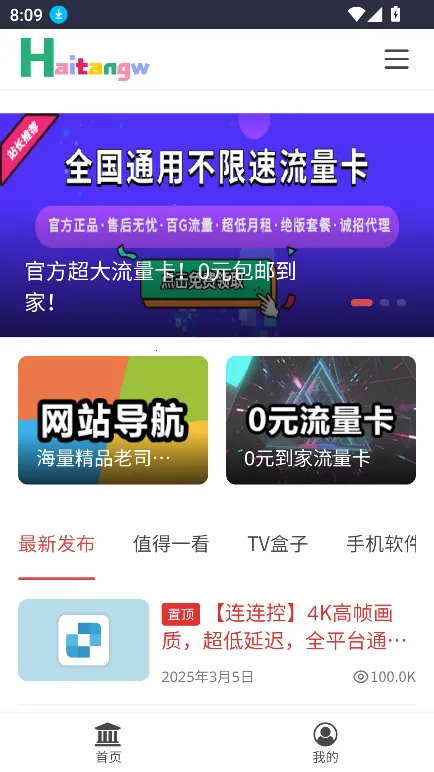 ������v1.0 ��Ѱ��ͼ