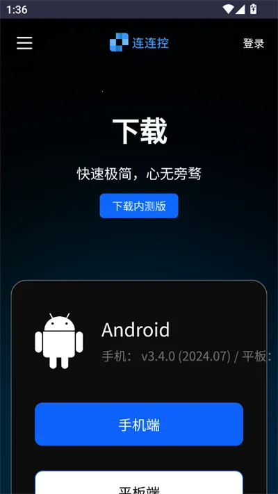 ������v1.0 ��Ѱ��ͼ