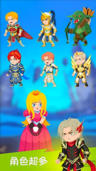 Ӣ����������v2.1.1 �ٷ������ͼ