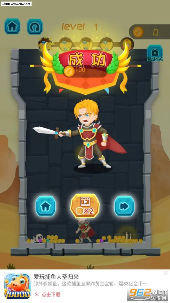 Ӣ����������v2.1.1 �ٷ������ͼ