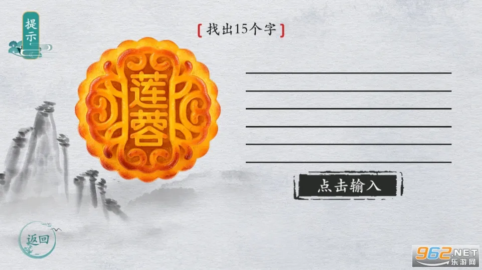 ����ȺӢ�������ֻ���