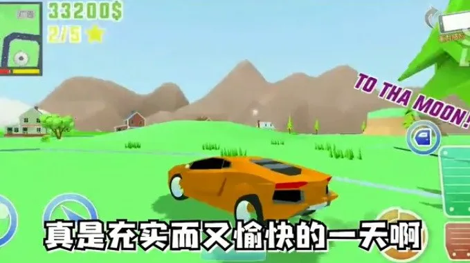 �ع�֮Ӣ��ʹ��2026�ٷ����°汾v2.6 ��׿���ͼ