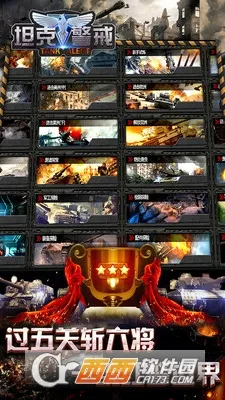 ̹�˾���v16.4.1 ��Ѱ��ͼ