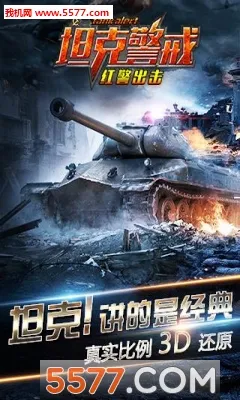 ̹�˾���v16.4.1 ��Ѱ��ͼ