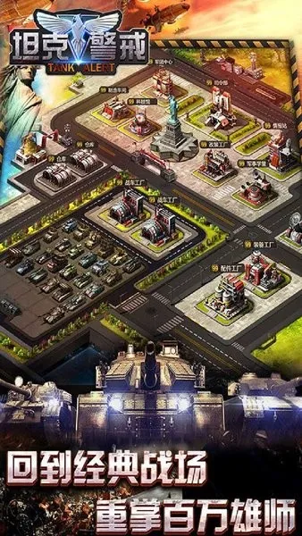 ̹�˾���v16.4.1 ��Ѱ��ͼ