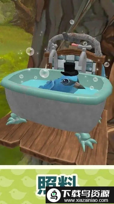 ����ӭ2026���ذ�װv1.333 �ٷ������ͼ