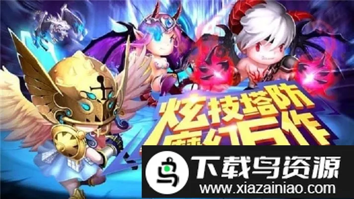 ��˼�鴫˵��׿���ֻ���