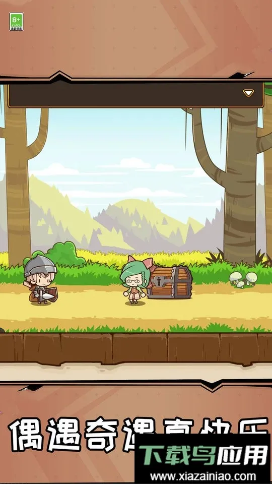 �ʱ���ǰ��v1.0.0 �ֻ����ͼ