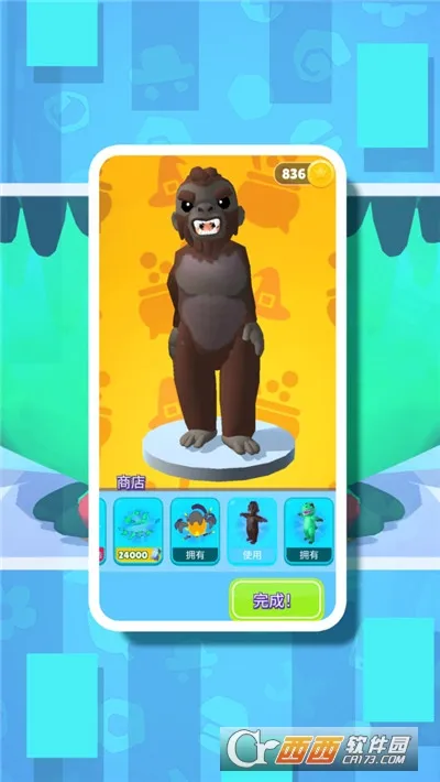 �ʱ���ǰ��v1.0.0 �ֻ����ͼ