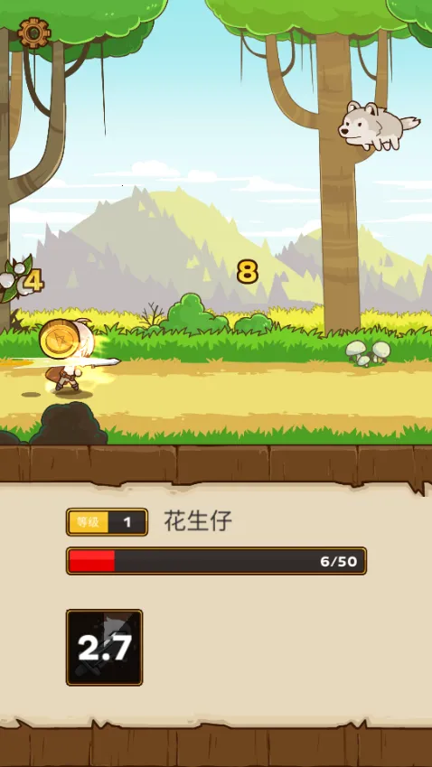 �ʱ���ǰ��v1.0.0 �ֻ����ͼ