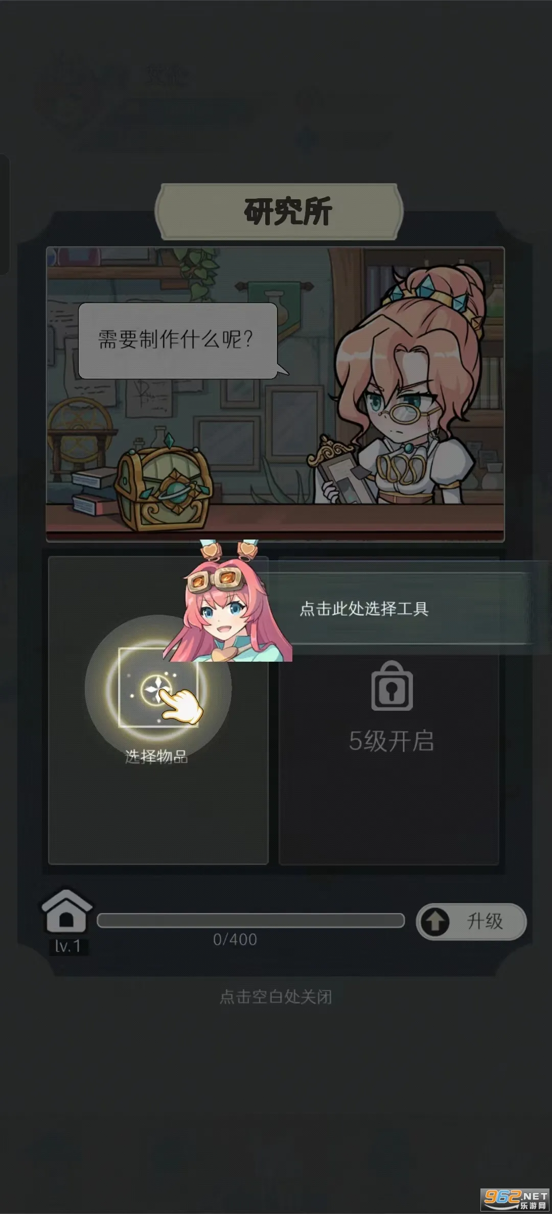 �������2026���°汾v1.0.0 �ֻ����ͼ