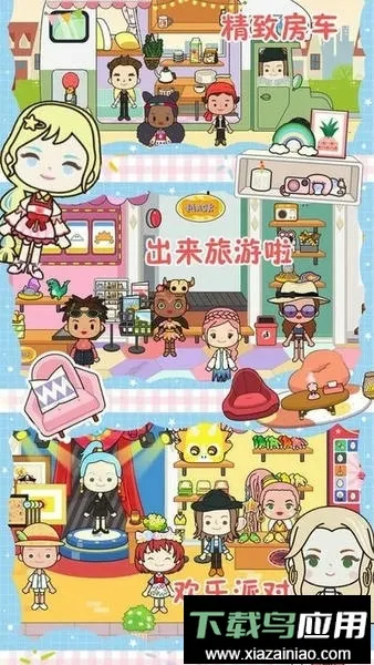 �׼�����ũ��2026�ٷ�����