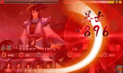 ��ȥ������׿���ֻ���v104 ��׿���ͼ