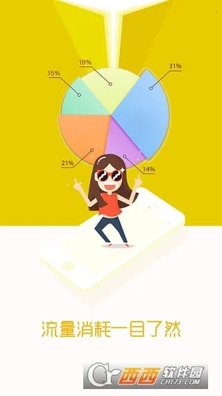 ��������ǽ2026�ٷ����°汾v0.1.85 �ֻ����ͼ